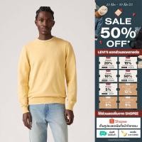 ราคา เสื้อสเวตเตอร์ Levi s Men s Lightweight Housemark Sweater (29191930097)