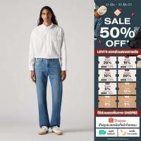 ราคา กางเกงยีนส์ผู้ชาย Levi s Men s 501 Original Jeans (28574737961)