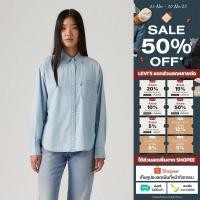 ราคา เสื้อเชิ้ต Levi s Women s Harlie Boyfriend Shirt (28274742002)