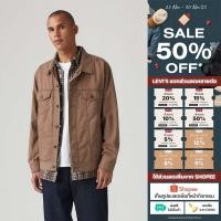 ราคา เสื้อแจ็คเก็ตยีนส์ Levi s Men s Relaxed Trucker Jacket (27722139275)