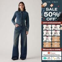ราคา กางเกงยีนส์ผู้หญิง Levi s Women s XL Straight Jeans (26093198743)