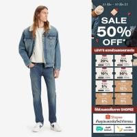 ราคา กางเกงยีนส์ผู้ชาย Levi s Men s 502 Taper Jeans (25508792038)