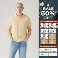 ราคา เสื้อโปโล Levi s Men s Shoreline Tech Polo (25044409028)
