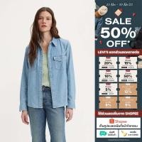 ราคา เสื้อเชิ้ต Levi s Women s Iconic Western Shirt (24695623257)
