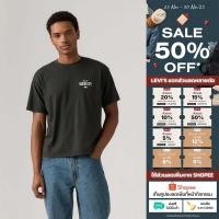ราคา เสื้อยืดผู้ชาย Levi s Men s Graphic Cropped Tee (55650040784)