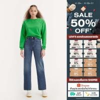 ราคา กางเกงยีนส์ผู้หญิง Levi s Women s Ribcage Full Length Jeans (44258826111)