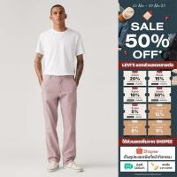 ราคา กางเกงชิโน Levi s Men s XX Chino Authentic Relaxed (44102717624)