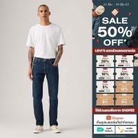 ราคา กางเกงยีนส์ผู้ชาย Levi s Men s 502 Taper Jeans (43258822716)