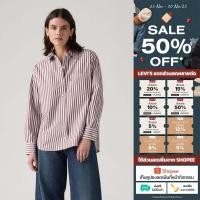 ราคา เสื้อเชิ้ตผู้หญิง Levi s Women s Harlie Boyfriend Shirt (42970455040)