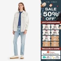 ราคา กางเกงยีนส์ผู้ชาย Levi s Men s 502 Taper Jeans (29879313092)