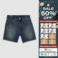 ราคา กางเกงขาสั้น Levi s Women s 501 Original Mid Thigh Shorts (29722139154)