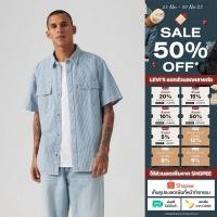 ราคา เสื้อเชิ้ตแขนสั้นผู้ชาย Levi s Men s Short Sleeve Relaxed Western Shirt (29184442430)