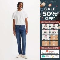 ราคา กางเกงยีนส์ Levi s Men s 502 Taper Jeans (28187712480)