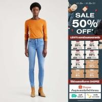 ราคา กางเกงยีนส์ผู้หญิง Levi s Women s 312 Shaping Slim Jeans (27222143938)
