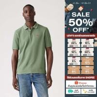 ราคา เสื้อโปโลผู้ชาย Levi s Men s Housemark Polo Shirt (26539584918)