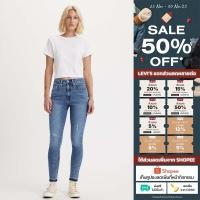 ราคา กางเกงยีนส์ผู้หญิง Levi s Women s 721 High Rise Skinny Jeans (25963490666)