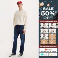 ราคา กางเกงยีนส์ผู้ชาย Levi s Men s 501 Slim Taper Jeans (24008624708)