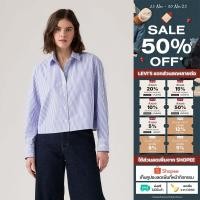 ราคา เสื้อเชิ้ตผู้หญิง Levi s Women s Cropped Harlie Shirt (43975052370)