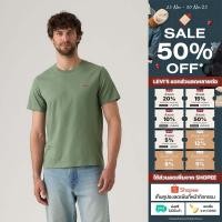 ราคา เสื้อยืดผู้ชาย Levi s Men s Original Housemark T Shirt (42711866699)