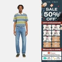 ราคา กางเกงยีนส์ผู้ชาย Levi s Men s 505 Regular Jeans (42468058594)