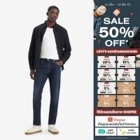 ราคา กางเกงยีนส์ผู้ชาย Levi s Men s 512 Slim Taper Jeans (40170452138)