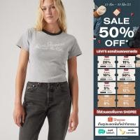 ราคา เสื้อยืด Levi s Women s Graphic Essential Sporty Tee (28409095126)