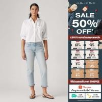 ราคา กางเกงยีนส์ผู้หญิง Levi s Women s Mid Rise Boyfriend Jeans (27636943749)