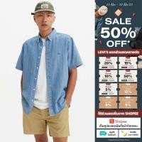 ราคา เสื้อเชิ้ต Levi s Men s Short Sleeve Authentic Button Down (25785653308)