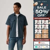 ราคา เสื้อเชิ้ต Levi s Men s Short Sleeve Dalton Workwear Shirt (42554990372)