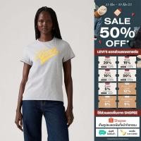 ราคา เสื้อยืด Levi s Women s Perfect T Shirt (41204989630)