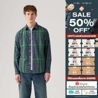 ราคา เสื้อเชิ้ตผู้ชาย Levi s Men s Sunset Pocket Standard Fit Shirt (41061864631)
