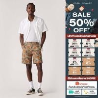 ราคา กางเกงขาสั้นผู้ชายLevi s Men s XX Chino Authentic Relaxed Shorts (29734446439)