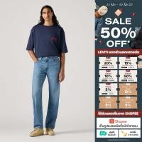 ราคา กางเกงยีนส์ผู้ชาย Levi s Men s 505 Regular Jeans (28822148161)