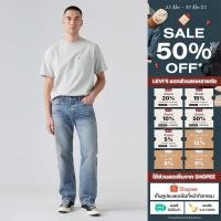 ราคา กางเกงยีนส์ Levi s Men s 555 Relaxed Straight Jeans (28783922363)