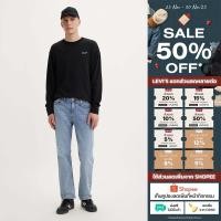 ราคา กางเกงยีนส์ผู้ชาย Levi s Men s 541 Athletic Taper Jeans (26891276330)