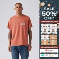 ราคา เสื้อยืดแขนสั้นผู้ชาย Levi s Men s Relaxed Fit Short Sleeve Graphic T Shirt (24694222196)