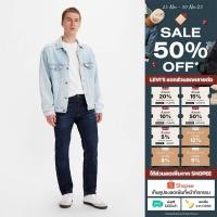 ราคา Levi s Men s 505 Regular Jeans (20369290064)