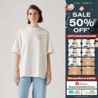 ราคา เสื้อยืดผู้หญิง Levi s Women s Graphic Short Stack T Shirt (40208822510)