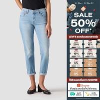 ราคา กางเกงยีนส์ผู้หญิง Levi s Women s Mid Rise Boyfriend Jeans (42920444405)