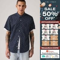 ราคา เสื้อเชิ้ตผู้ชาย Levi s Men s Short Sleeve Classic Standard Fit Shirt (42611866712)