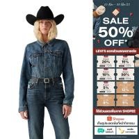 ราคา เสื้อแจ็คเก็ตยีนส์ Levi s Women s Original Trucker Jacket (42570455164)