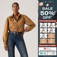 ราคา เสื้อเชิ้ตผู้หญิง Levi s Women s Journey Corduroy Western Shirt (42320451917)