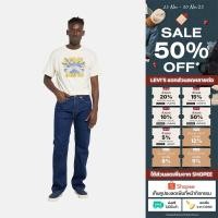 ราคา กางเกงยีนส์ผู้ชาย Levi s Men s 505 Regular Jeans (41970443605)