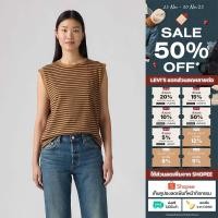 ราคา เสื้อแขนกุดผู้หญิง Levi s Women s Boxy Tank (41220443226)