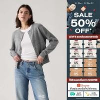 ราคา เสื้อคาร์ดิแกน Levi s Women s Supersoft Crewneck Cardigan (40658813949)