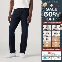 ราคา กางเกงยีนส์ผู้ชาย Levi s Men s 502 Taper Jeans (40225038851)