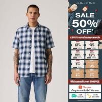 ราคา เสื้อเชิ้ตผู้ชาย Levi s Men s Short Sleeve Classic Standard Fit Shirt (27941920244)