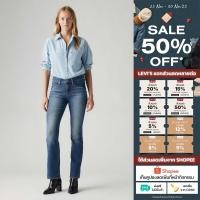 ราคา กางเกงยีนส์ผู้หญิง Levi s Women s 315 Shaping Bootcut Jeans (27879322514)