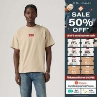 ราคา เสื้อยึดผู้ชาย Levi s Men s Graphic Vintage Fit T Shirt (27491930216)