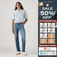 ราคา กางเกงยีนส์ผู้ชาย Levi s Men s 505 Regular Jeans (27227769387)
